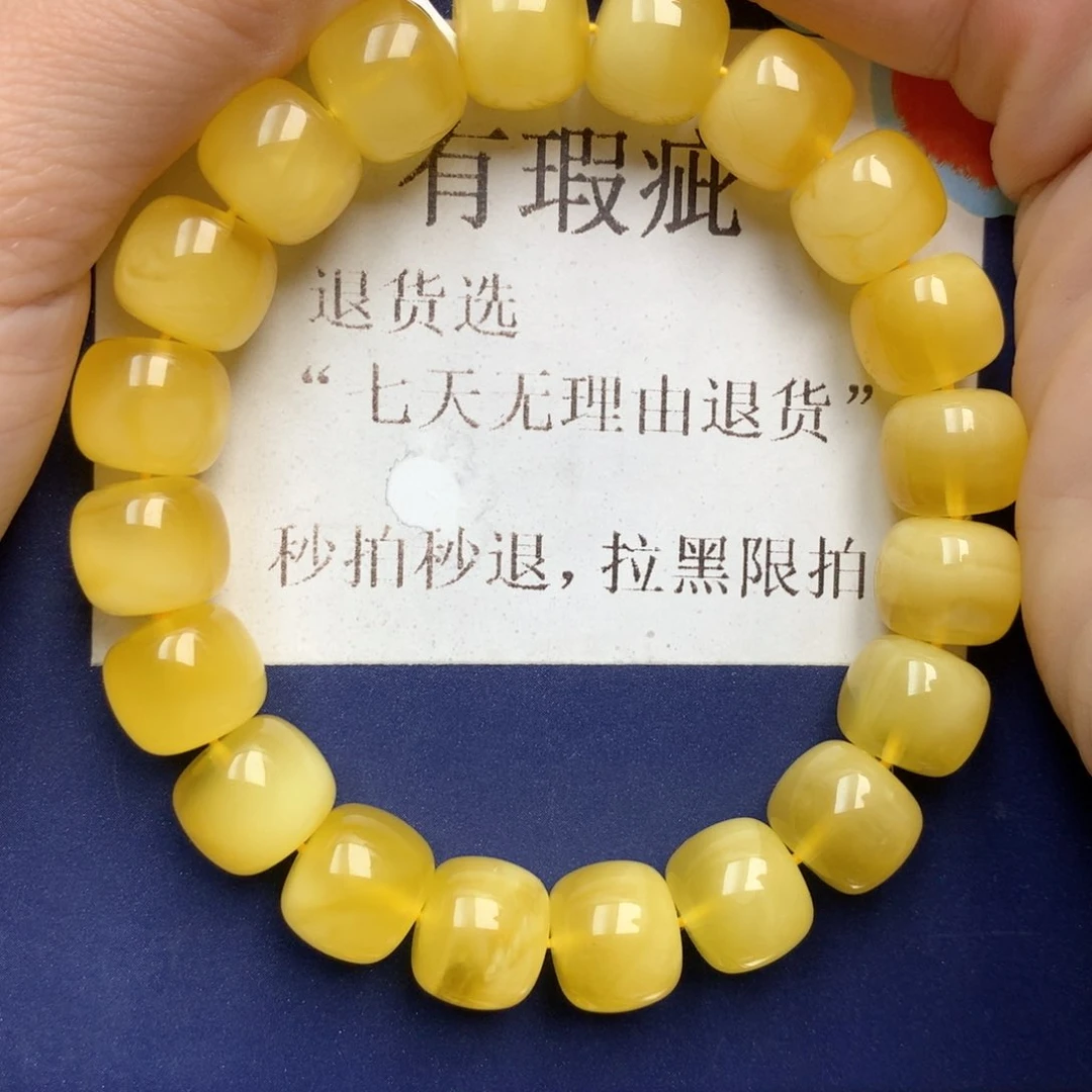 蜜蜡未镶嵌珠宝奇石21