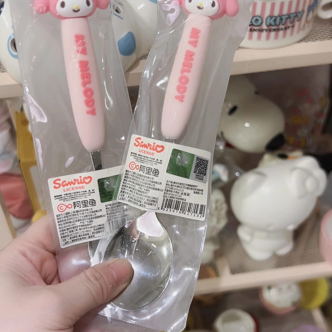 炉微瑕可爱可爱可爱可爱满20包邮