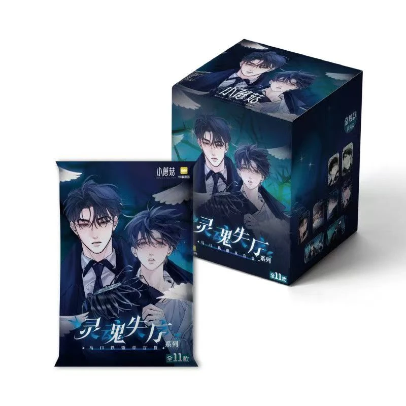 【平拆】小蘑菇---灵魂失序系列长条吧唧盲盒（代拆）