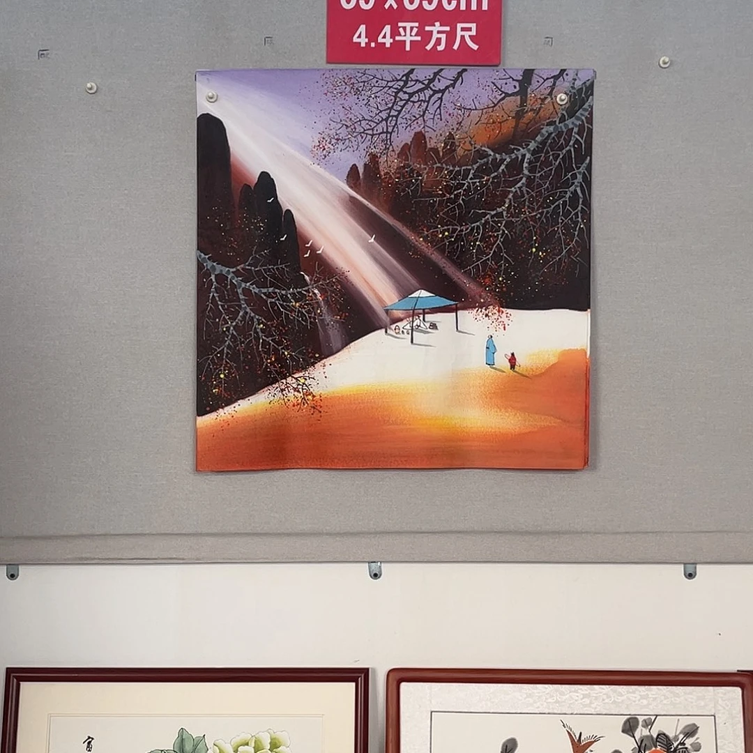 国画山水画作品欣赏9