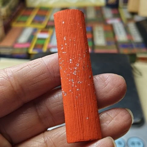 日本回流老朱砂墨洒银的11.3克