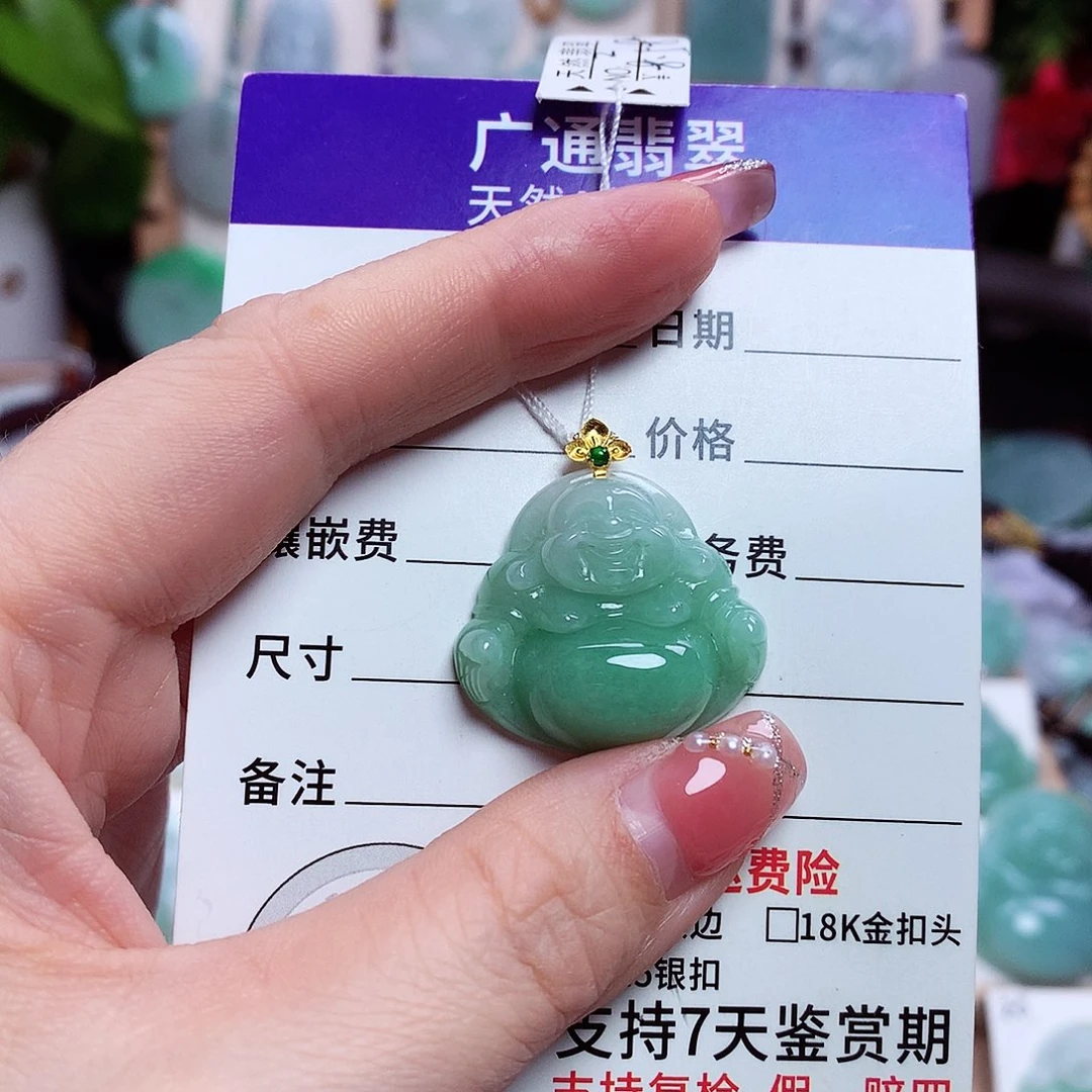 翡翠18K金镶嵌颈饰佛公38