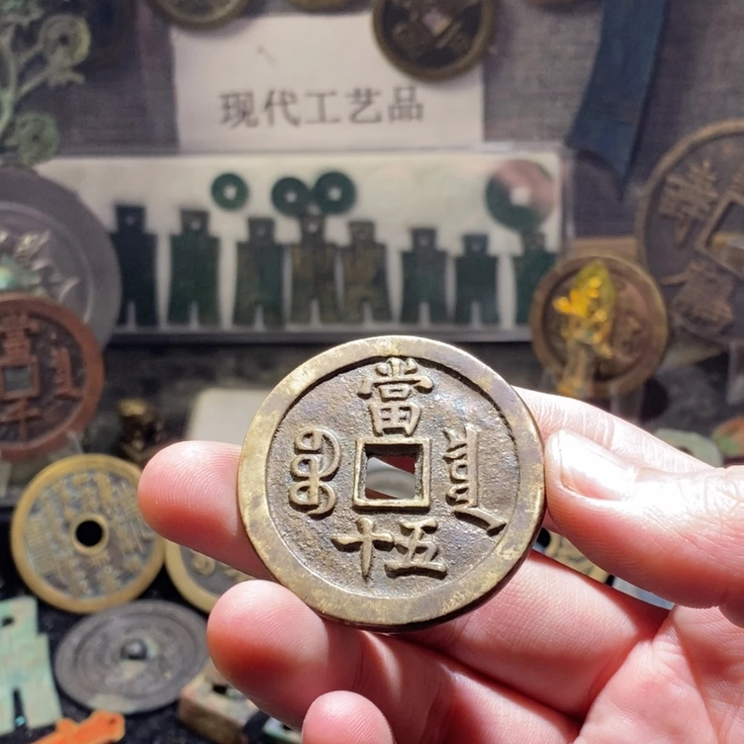 無***理铜现代仿制工艺品