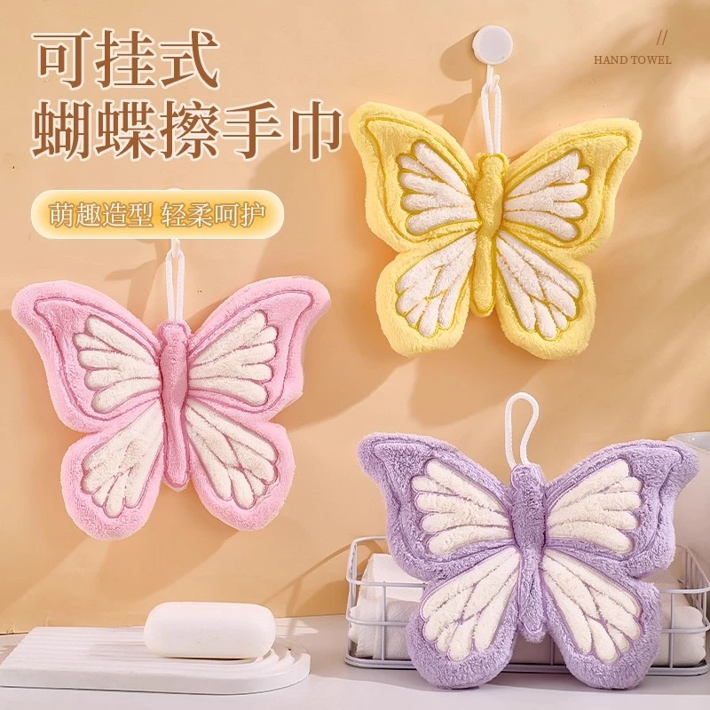 双十一擦手巾可挂式厨房吸水毛巾浴室专用儿童可爱卡通高颜值手帕
