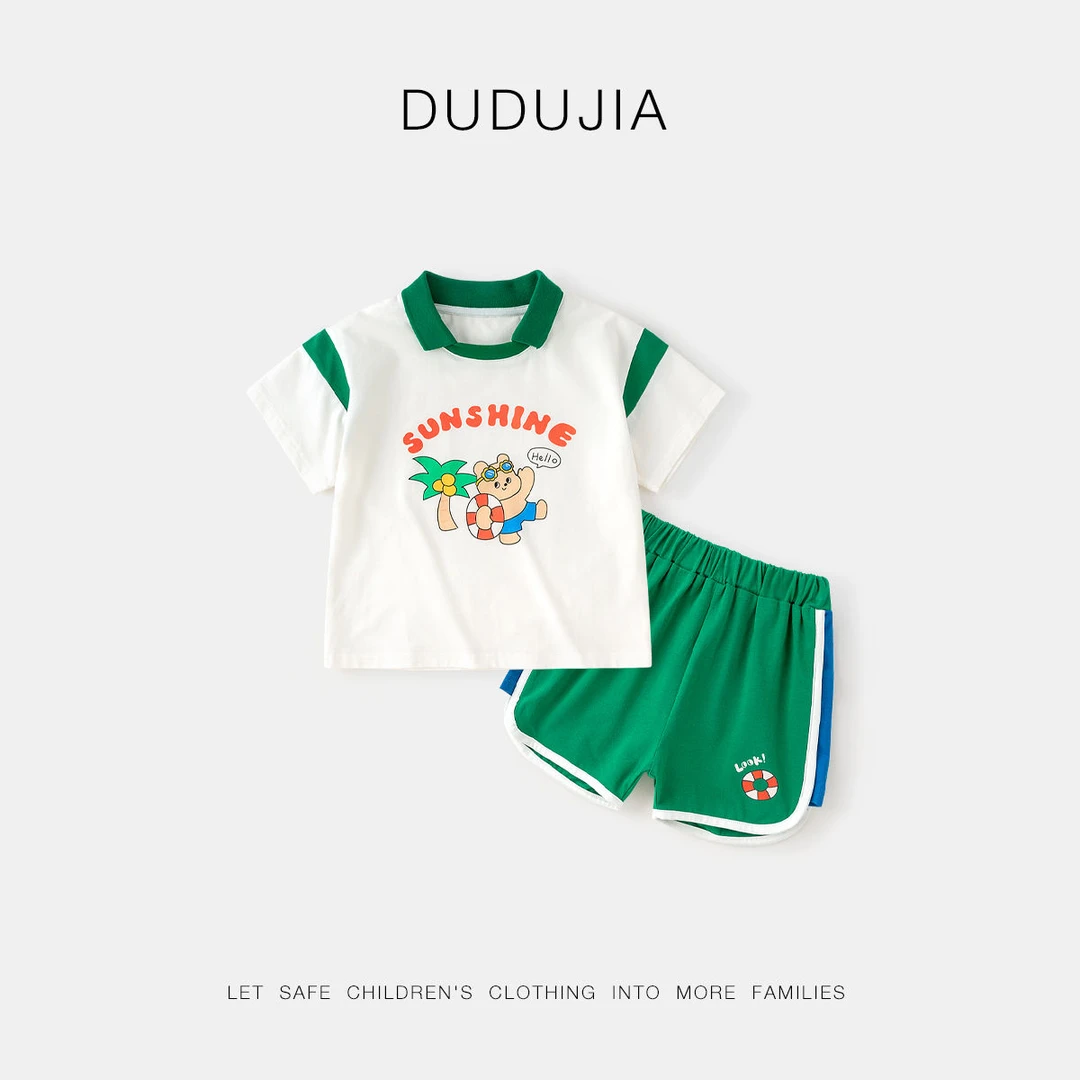 嘟嘟家儿童polo套装夏季宝宝短袖短裤两件套洋气男童童装女童衣服