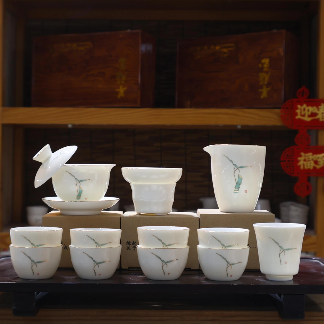 麦城羊脂玉瓷支竹长乐茶具套装