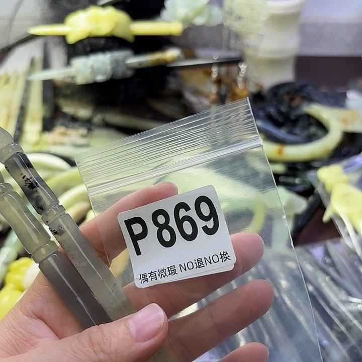 *****蛇纹石玉合金发饰