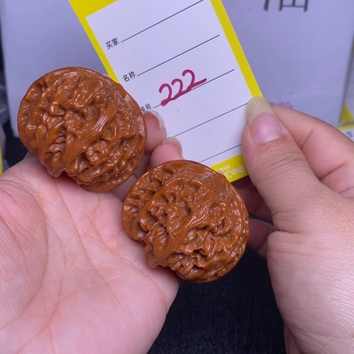 把件文玩核桃222/44苹果