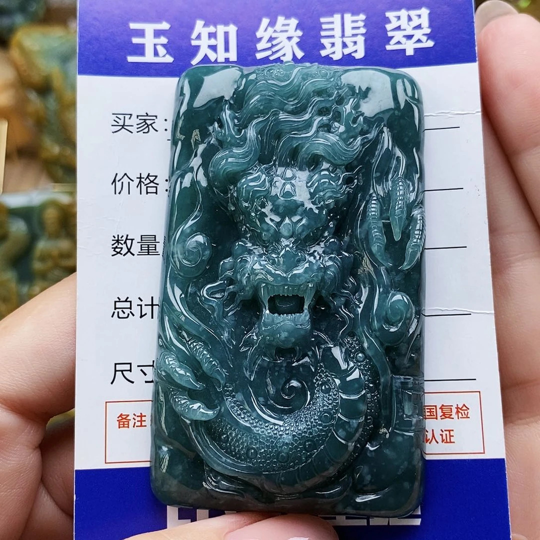 翡翠未镶嵌颈饰龙牌