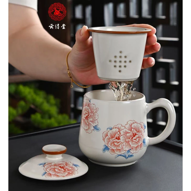 新式芙蓉花办公杯陶瓷家用茶杯