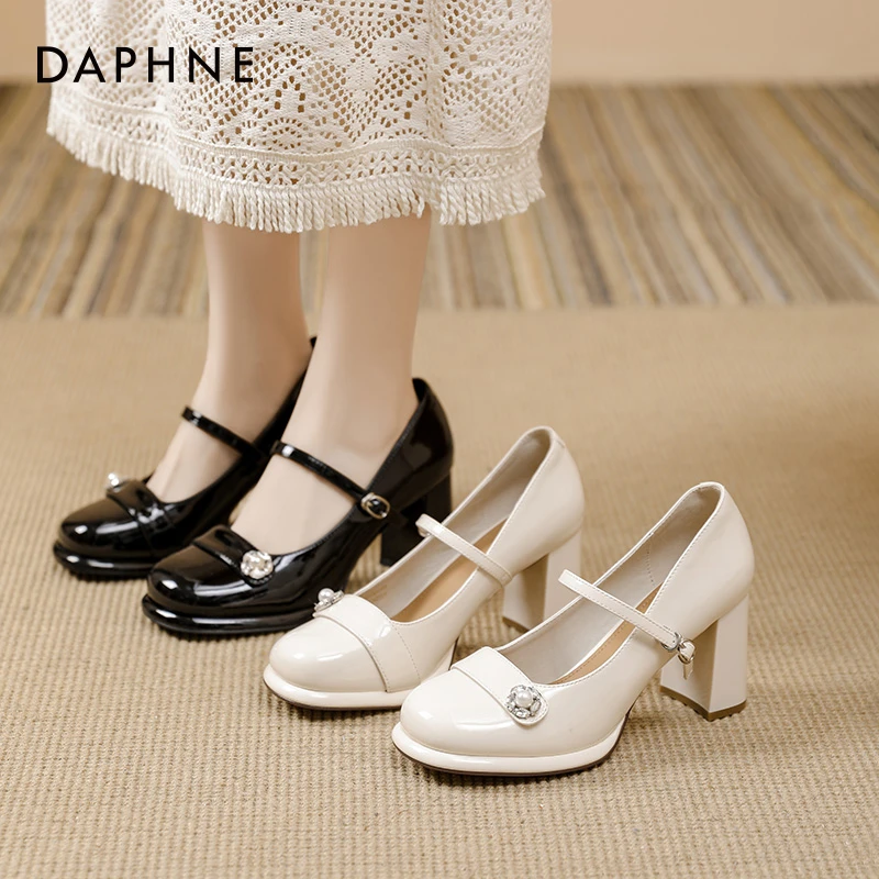 达芙妮粗跟高跟鞋女2025款爆款洋气超软不累脚法式高跟单鞋ZC 夏