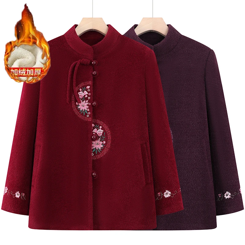 老年女装妈妈冬装毛呢外套2024新款高档洋气母亲衣服奶奶喜庆唐装