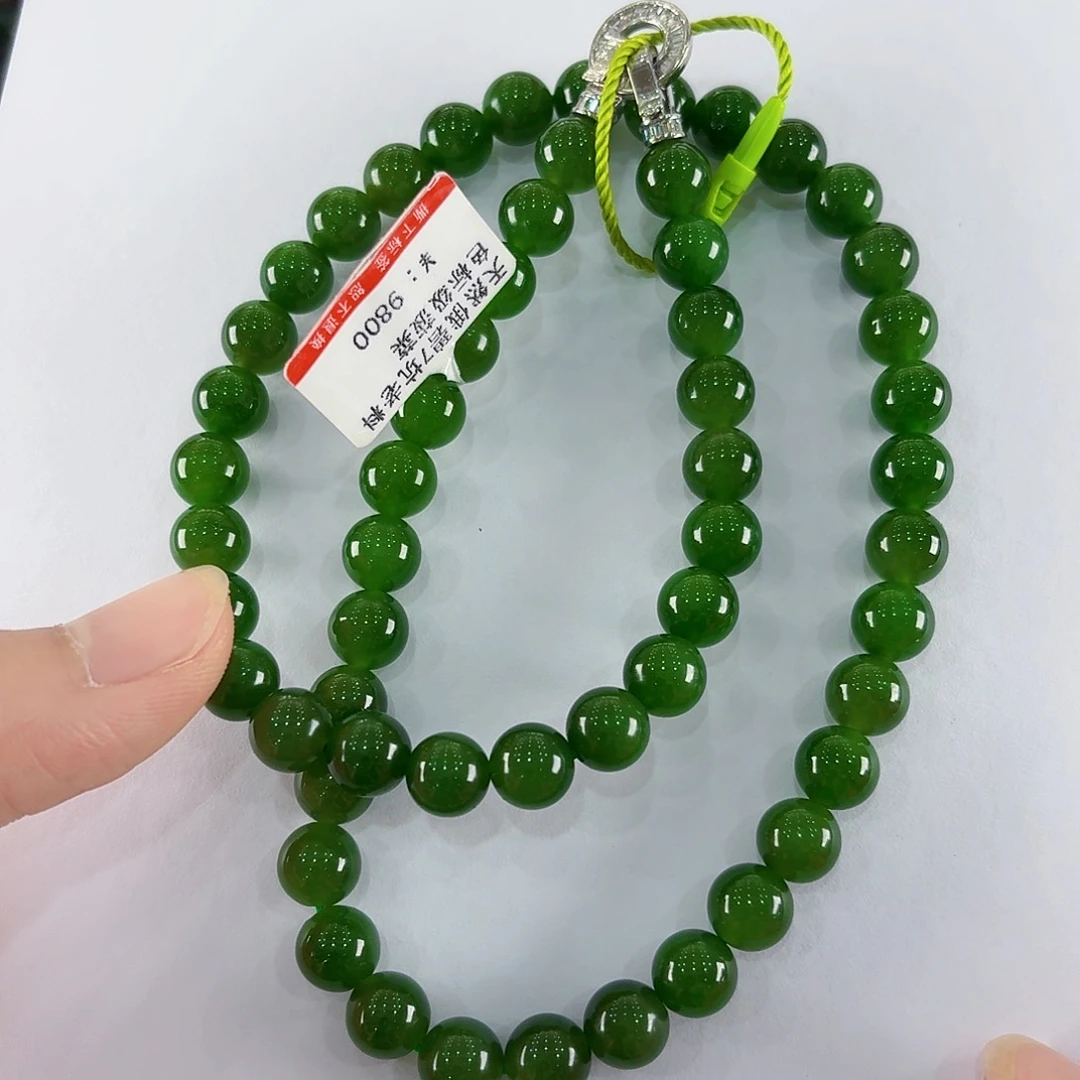 和田玉（碧玉）未镶嵌颈饰你****遍