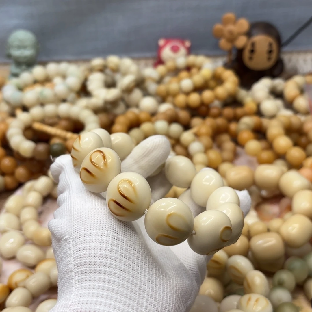 吊坠菩提根/象牙果24牙果机抛趴趴兔默认瑕767