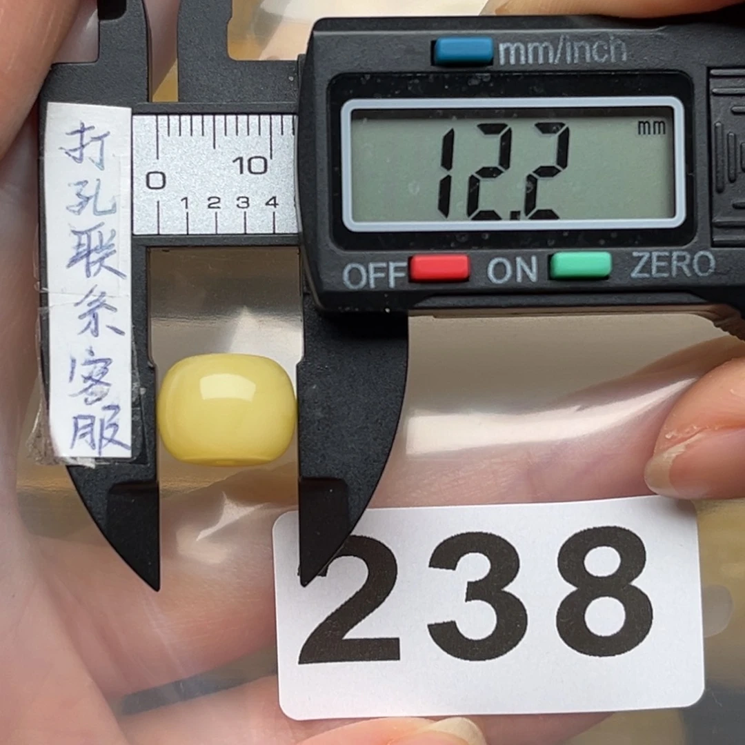 蜜蜡裸石未镶嵌*️**蜜蜡