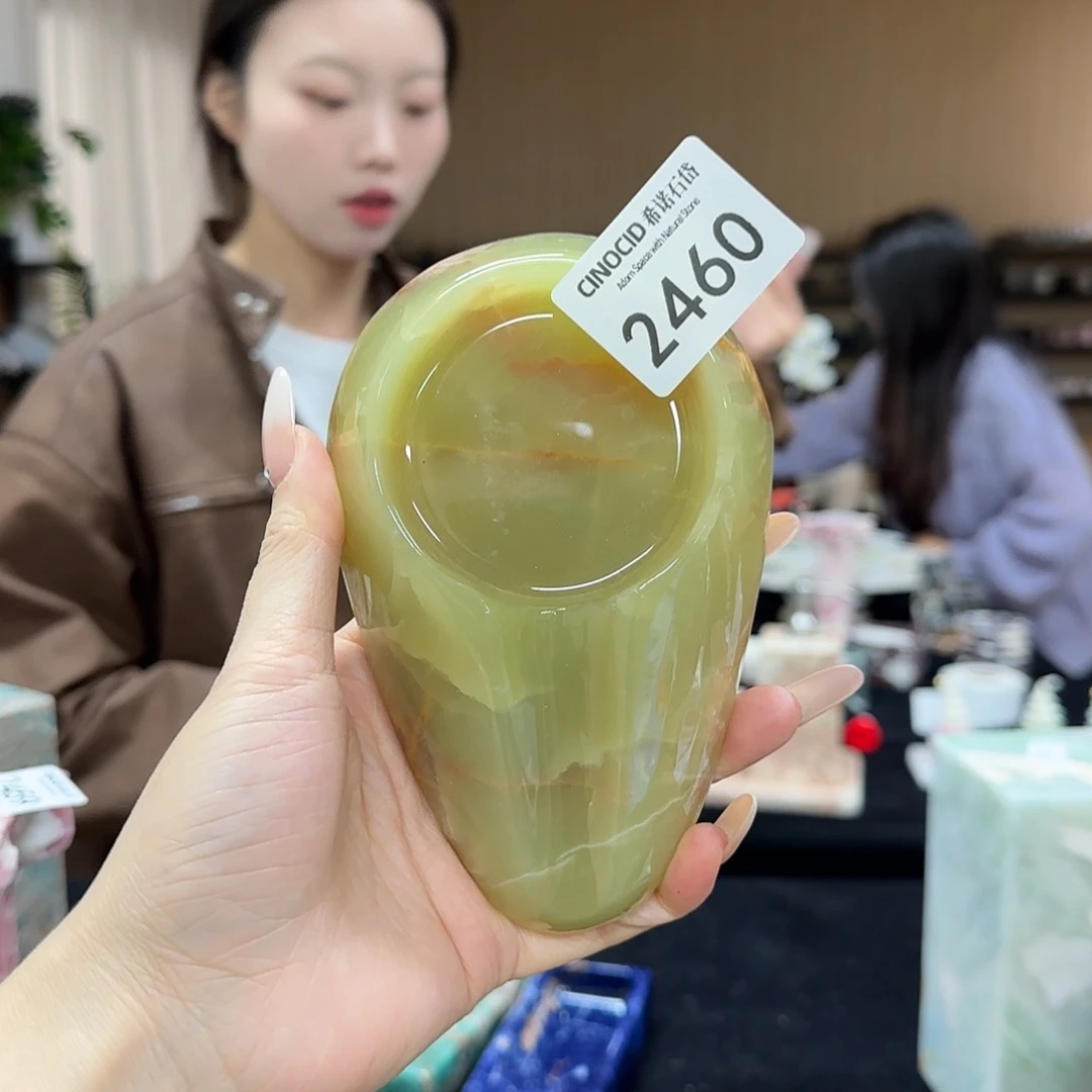 青玉雪茄缸2460福利