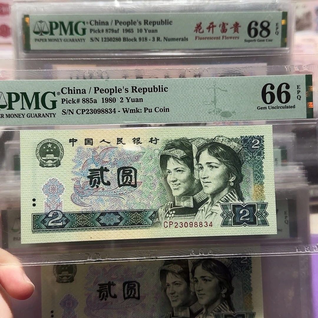 23098834。。。。。。。首发