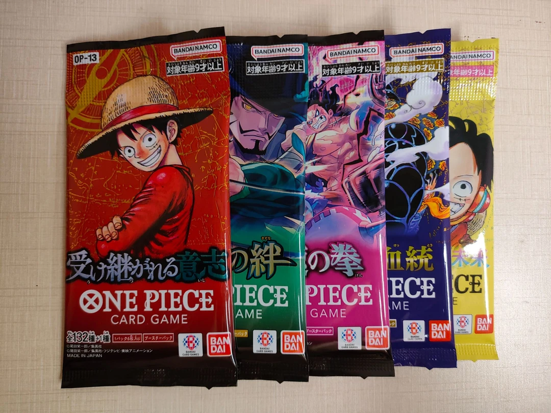 【叠叠升级版】日版OPCG航海王对战卡牌07 10 11 12 13五箱混叠叠乐