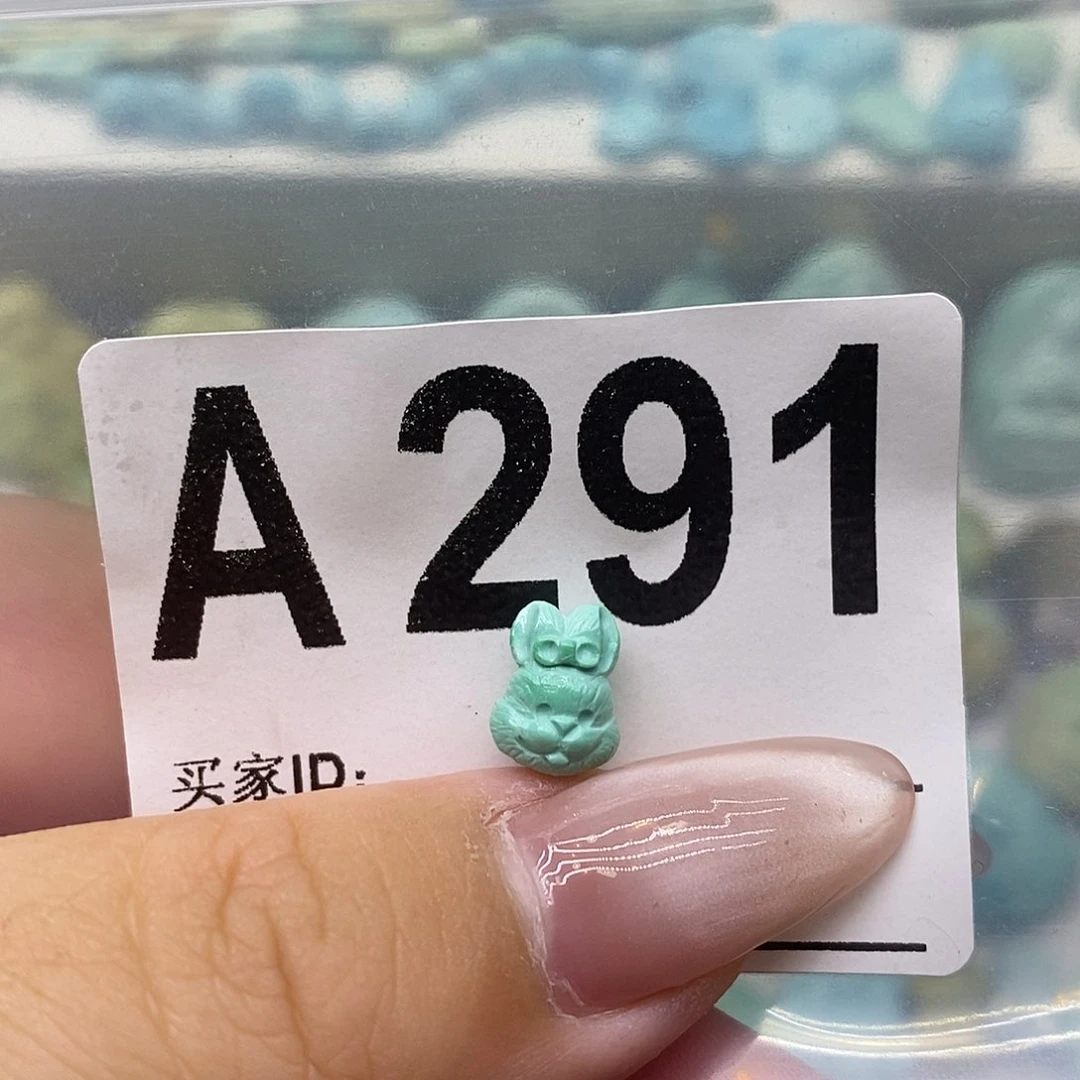 绿松石未镶嵌绿松石配饰定制