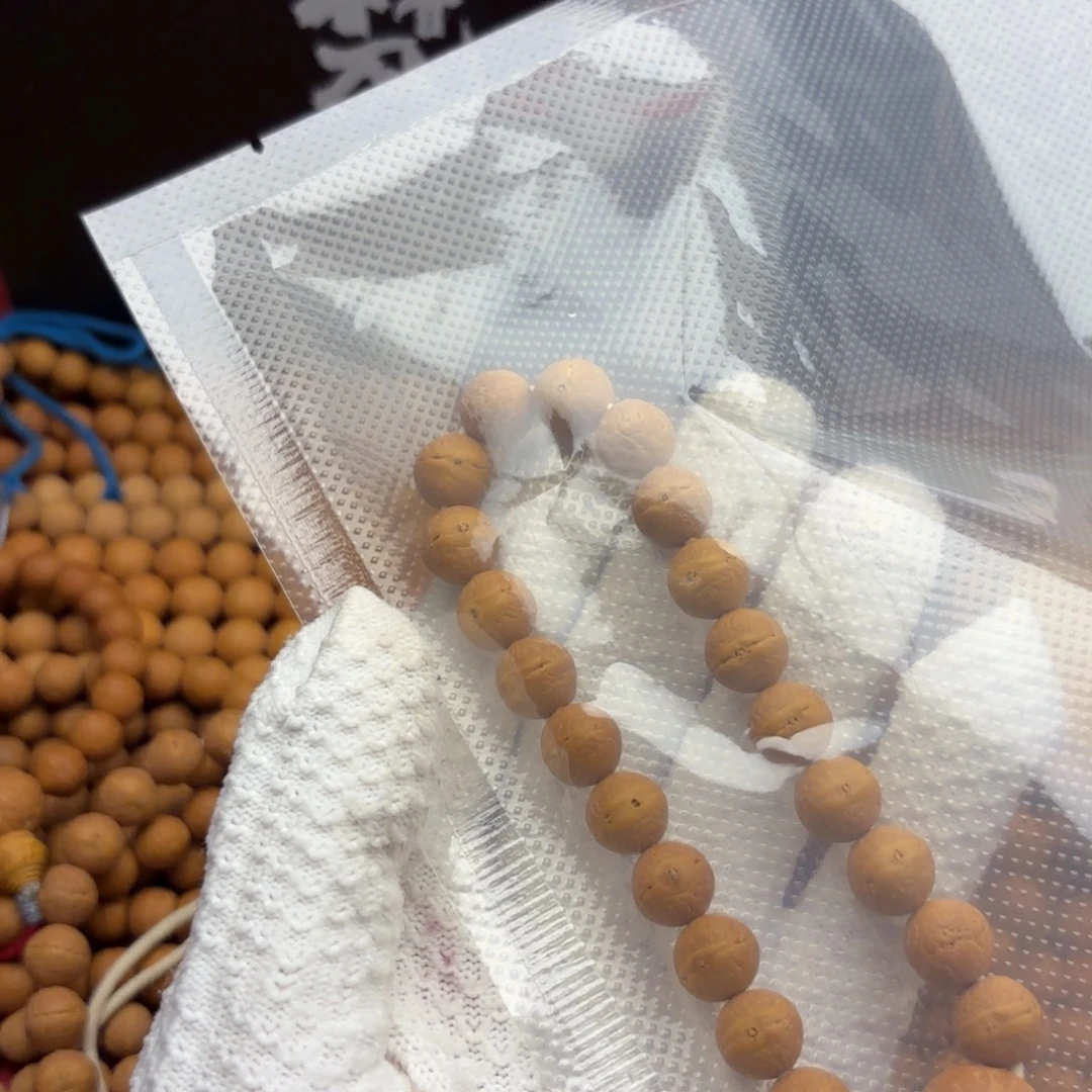 天***.吊坠凤眼菩提凤眼菩提实心籽11.5