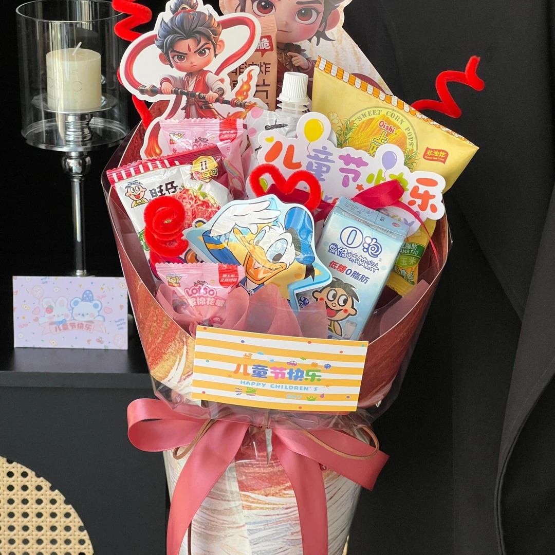 （福清本地花店）6.1儿童节花束