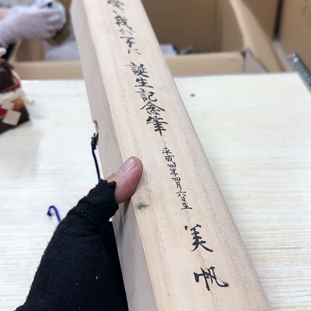 【闪购商品】杂项杂项杂项杂项安*