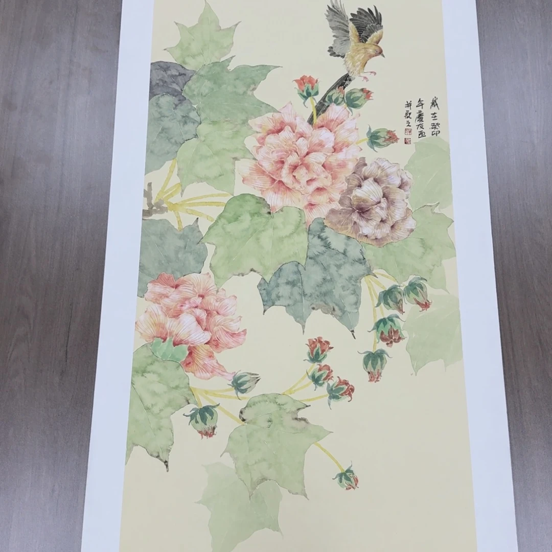 国画哈哈哈哈哈哈