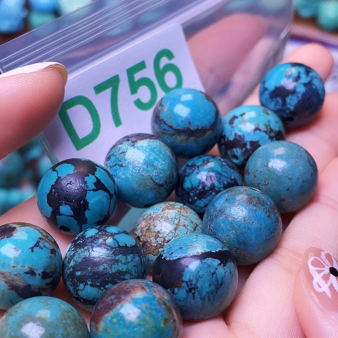 踏***迹空竹粉丝专享十堰特色散珠