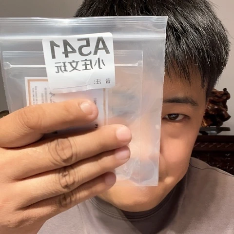 【闪购商品】香榧木时****安黑檀木风车541