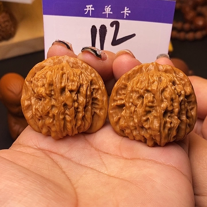 桃核吊坠四座楼40无刀痕s