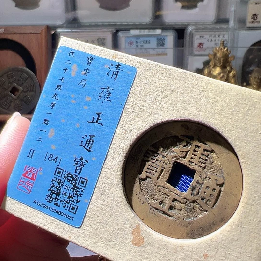 铜雍正安。华夏天玺总店