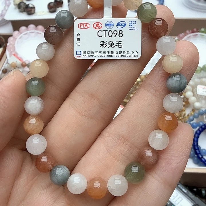 水晶手链未镶嵌Ct098彩兔毛7.2mm