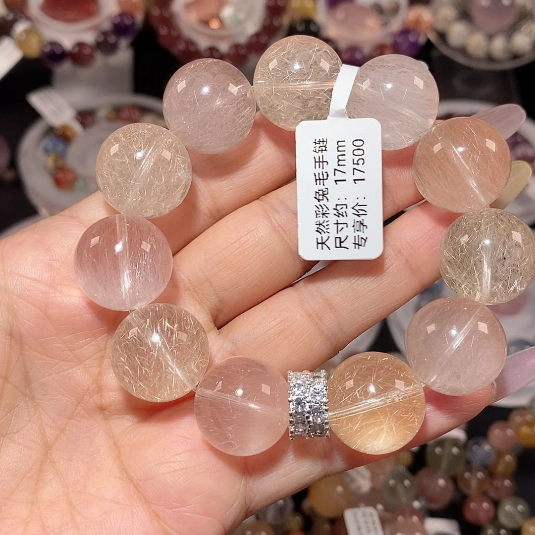 水晶手链未镶嵌彩兔毛