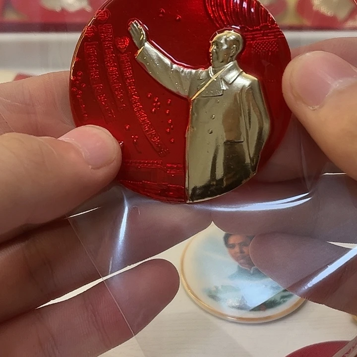 ****落一一一一一一一一一一一