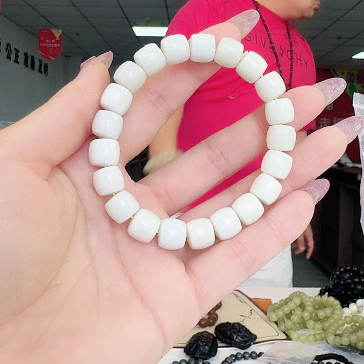 手链未镶嵌和田玉