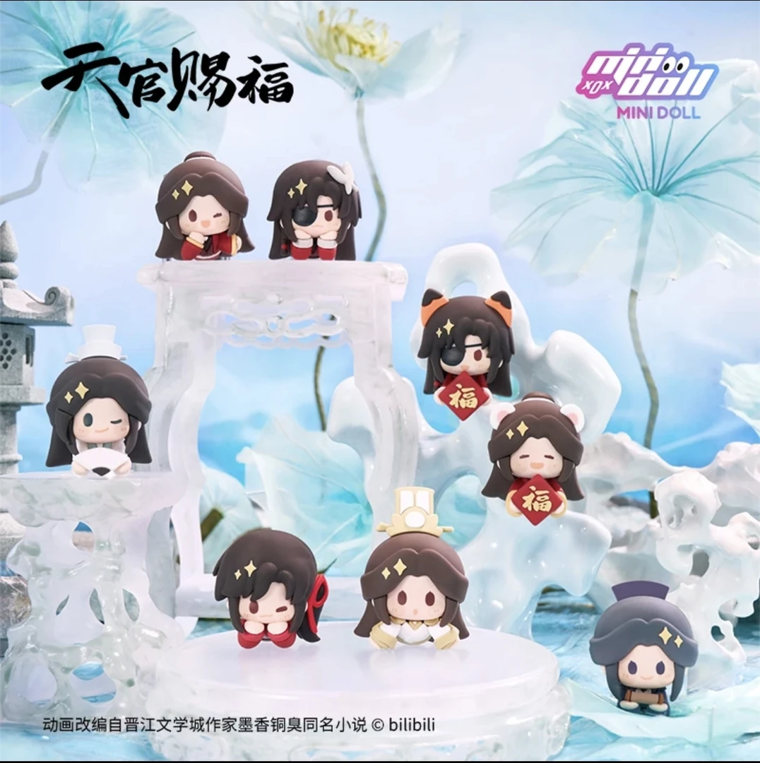 【正版现货】《天官赐福》动画周边清涟莲莲系列-磁力贴冰箱贴盲盒