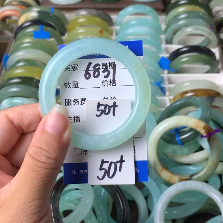 未镶嵌蛇纹石玉手镯6831