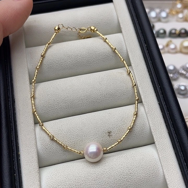海水珍珠18K金镶嵌手链