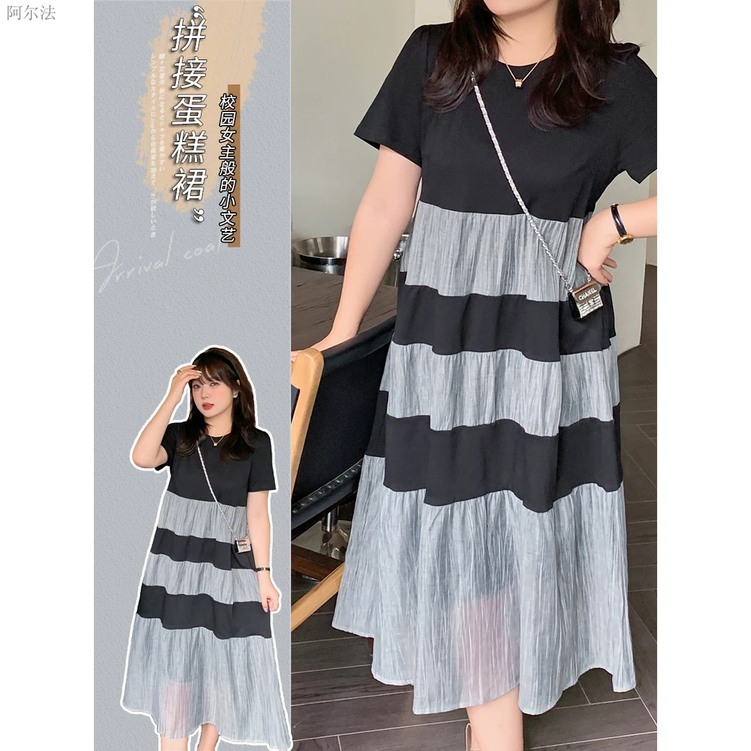 新款夏季大码女装撞色设计感A字裙休闲裙子文艺复古风
