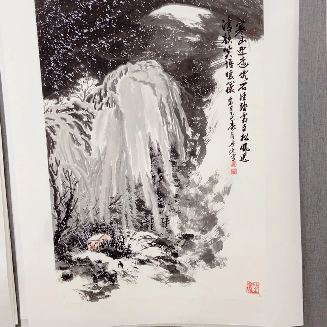 国画手写手绘作品187