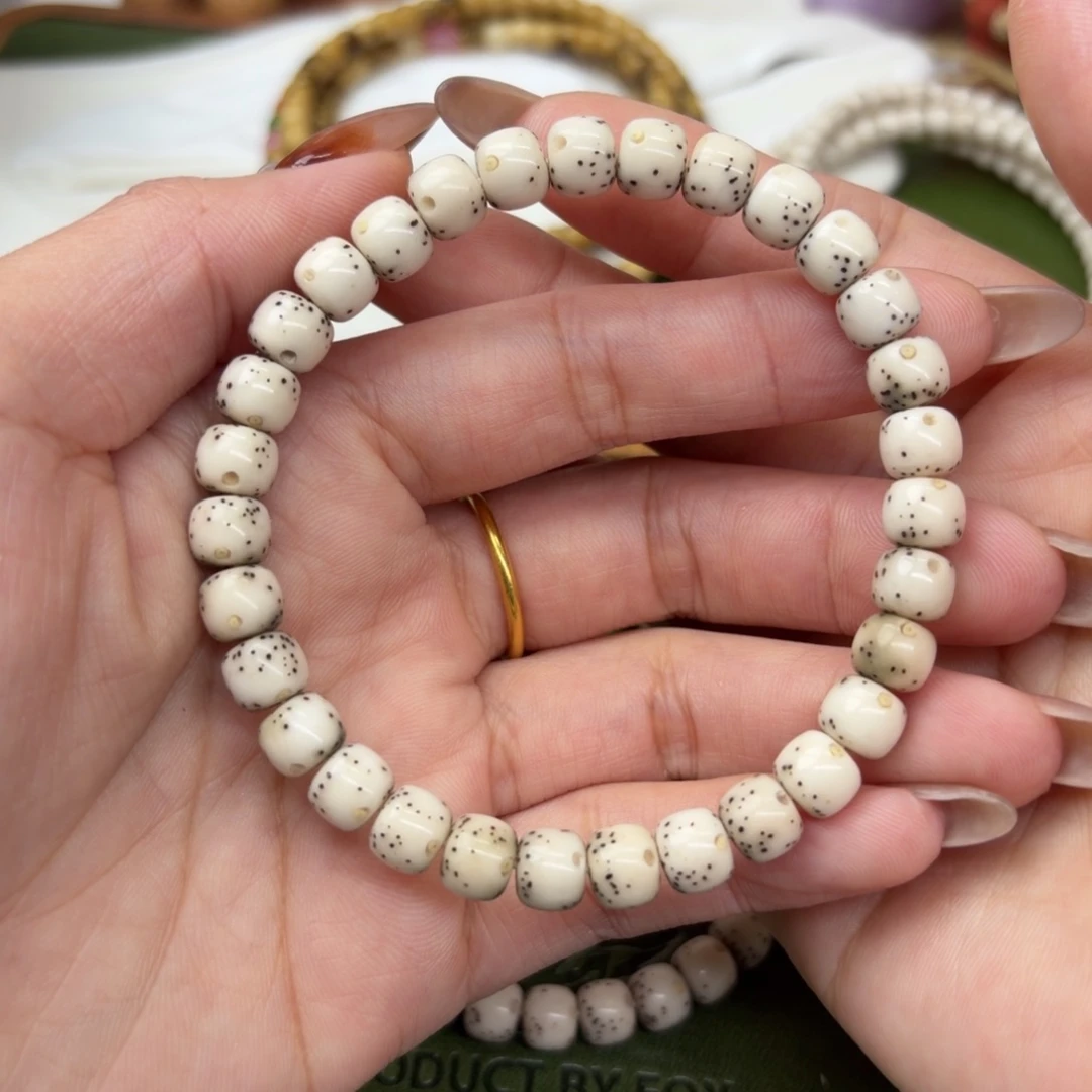 手串星月菩提7.5数星星老型❗️石玉料❗️