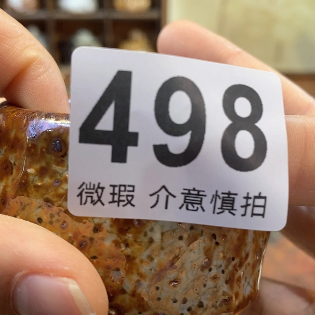 陶瓷艺术设计专业
