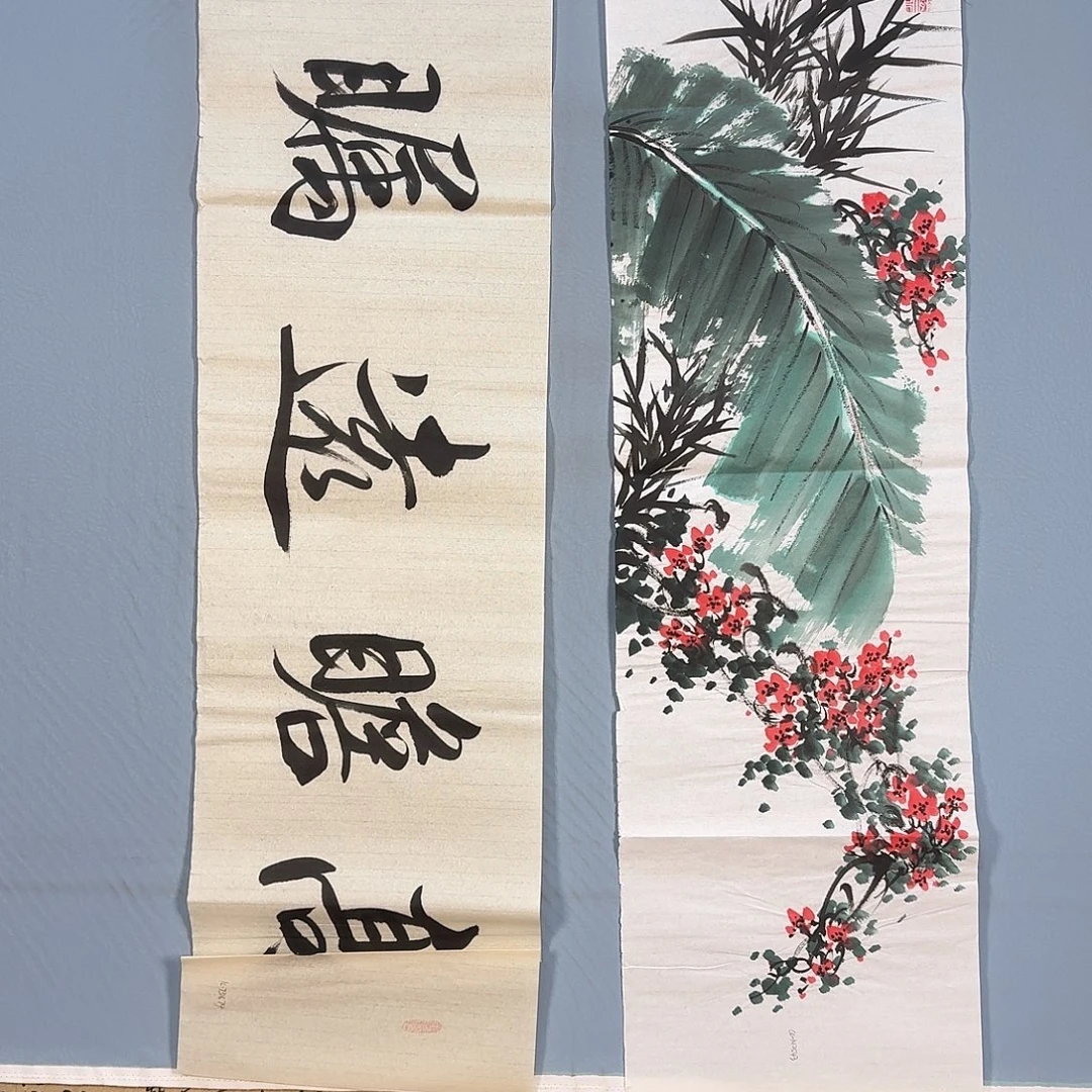 国画639 牡丹仙子