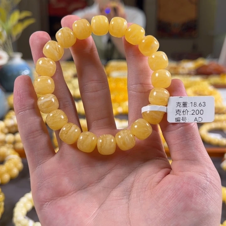 手串琥珀未镶嵌我***、11.6精工老型焦皮同料虎皮纹ad