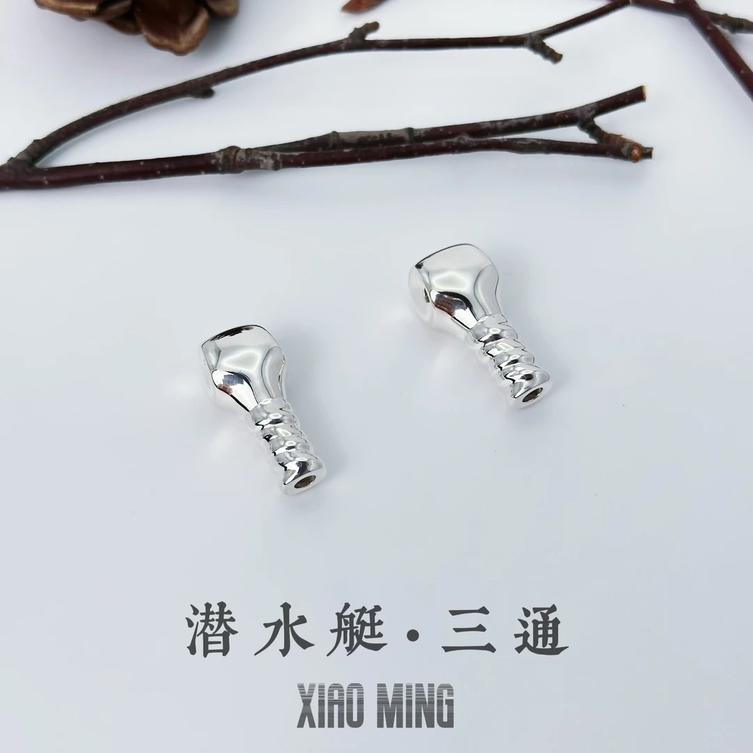 925银银制品 高品质光面三通潜水艇三通精品三通108佛头百香星月