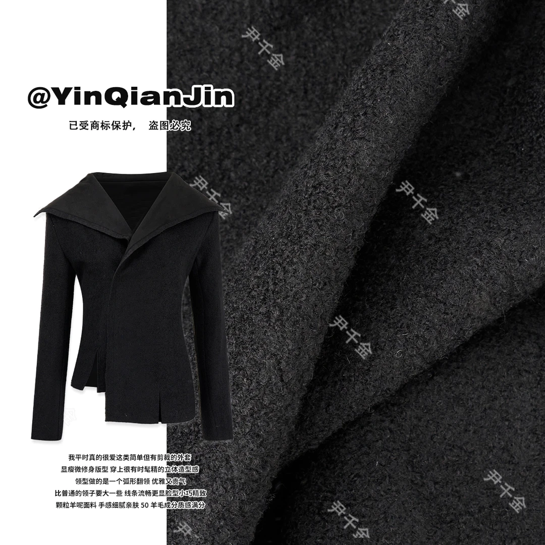 *尹千金*【江原道姐姐】轻薄款气质立体裁剪大翻领羊毛外套W240525