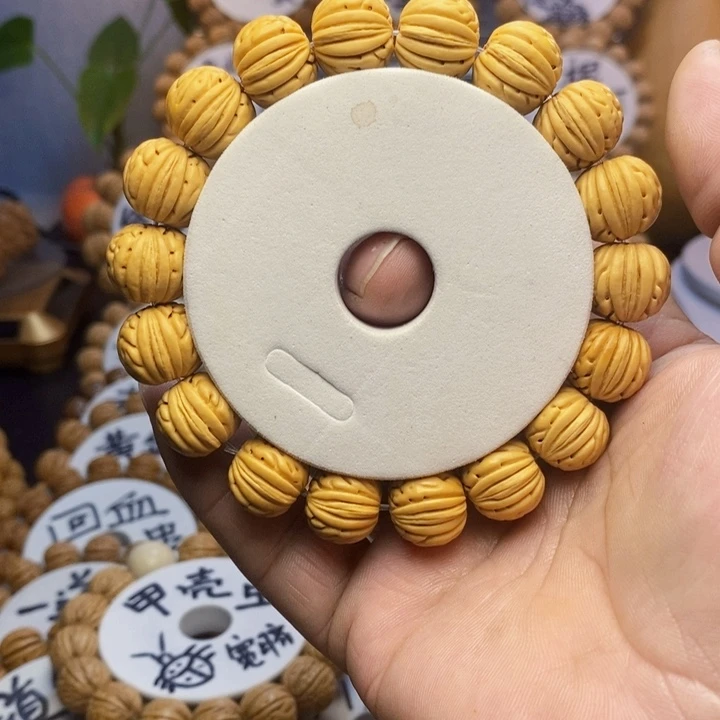 【闪购商品】w**z桃核雕刻手串手链