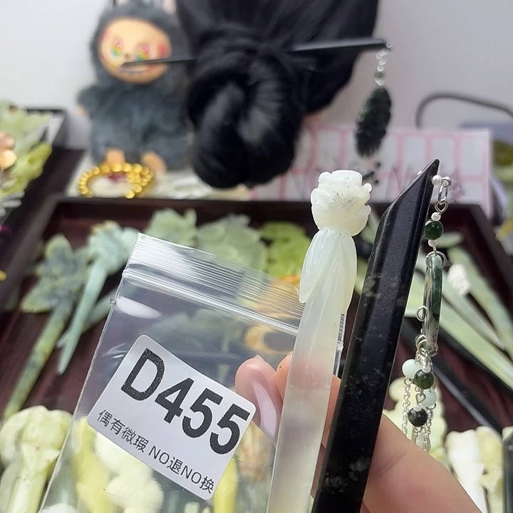 简***乐合金蛇纹石玉发饰