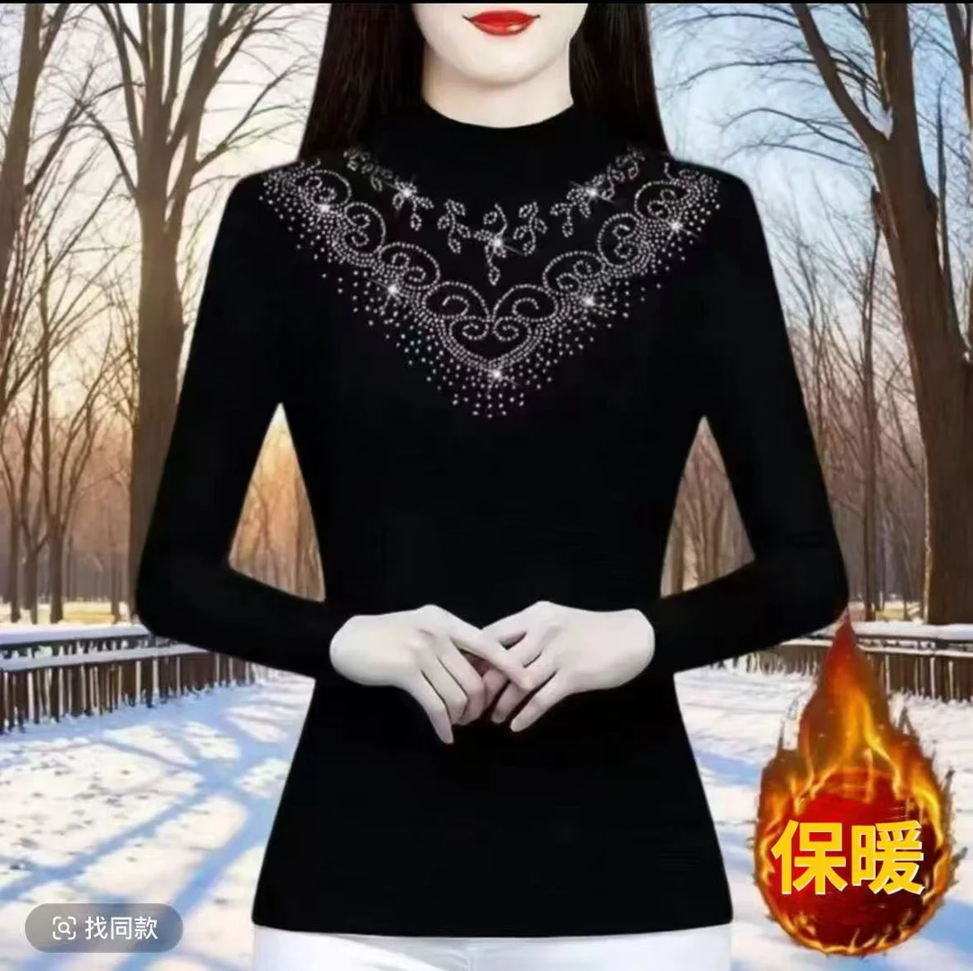 2024新款时尚百搭洋气冬季高领遮肉半高领磨毛保暖打底上衣套头
