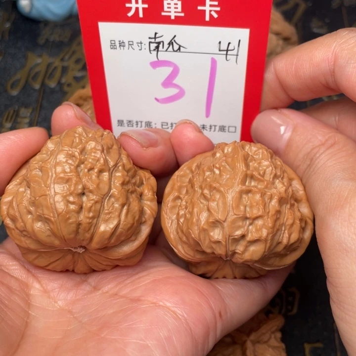 吊坠桃核文玩的好